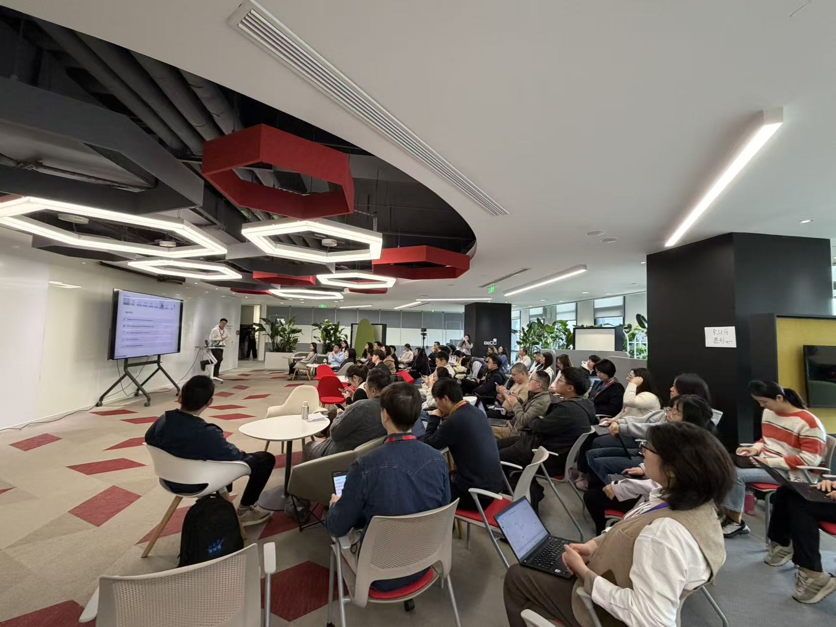 Audience listening to a conference presentation at China PharmaRUG 2026